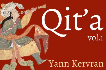 Recueil Qit’a – Volume 1